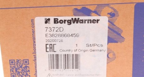 Клапан повернення ВГ wahler 7372D