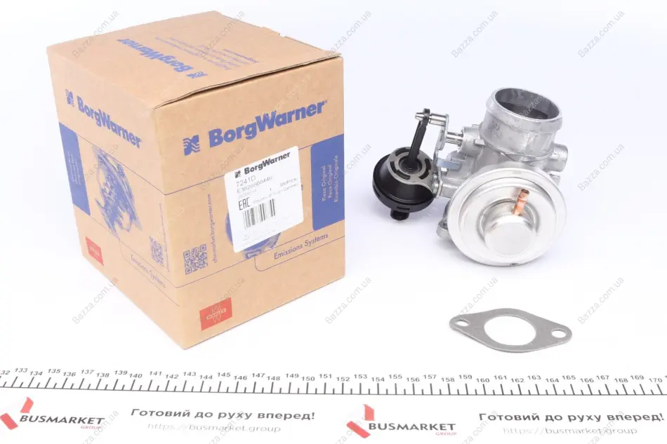 Клапан рециркуляції ВГ wahler 7241D