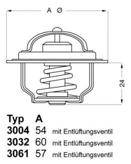 Термостат FORD; HYUNDAI; ISUZU; NISSAN; OPEL wahler 3004.88D1 на Форд Эскорт