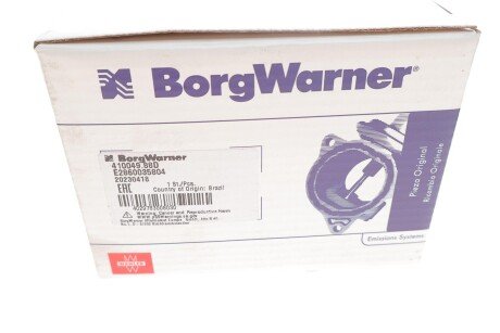 Термостат Opel wahler 41004988D