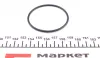 Термостат Opel wahler 416492D