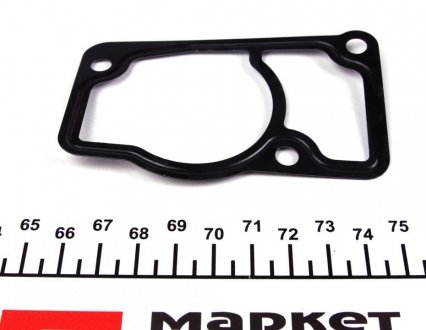 Термостат Opel wahler 418892D