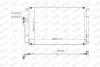 Радіатор охолодження двигуна WALKER WCD00409 (фото 6)