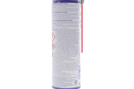 250мл Універсальний аэрозоль "Секрет в трубочці" wd-40 010310007