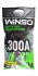 Провода-прикурювачі 300A, 2м поліет. пакет winso 138300