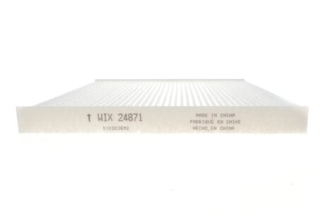Фільтр салону wixfiltron 24871
