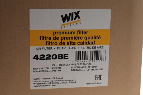 Фильтр воздушный IVECO (TRUCK) /AM404 (WIX-) wixfiltron 42208E
