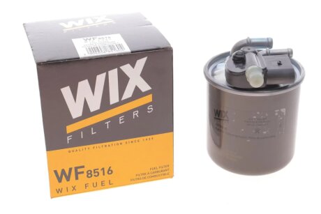 Фільтр палива wixfiltron WF8516
