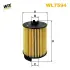 Масляный фильтр WIXFILTRON WL7594