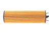 7582 (688/6) WIXFILTRON WL7582