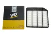 Фільтр палива WIXFILTRON WA9867