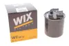 Фільтр палива WIXFILTRON WF8516