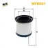 Фільтр палива WIXFILTRON WF8591