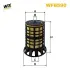 Фільтр паливний PEUGEOT BOXER 2.0, 2.2 BlueHDI 19- (вир-во WIX-FILTERS) WIXFILTRON WF8590 (фото 1)