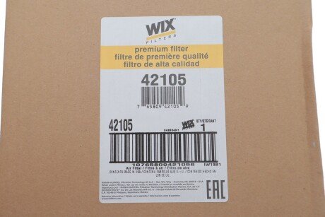Фільтр повітря wixfiltron 42105