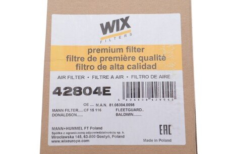Фільтр повітря wixfiltron 42804E