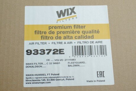 Фільтр повітря wixfiltron 93372E
