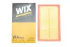 Фільтр повітряний WIXFILTRON WA9845
