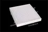 Фільтр салону WIXFILTRON WP10275 (фото 1)