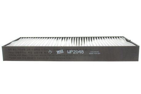 Фильтр салона wixfiltron WP2048
