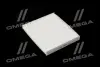 Фільтр салону WIXFILTRON WP2176 (фото 1)