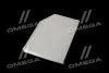 Фільтр салону WIXFILTRON WP2204 (фото 4)