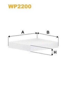 Фільтр салону wixfiltron WP2200 на Ауди Q5