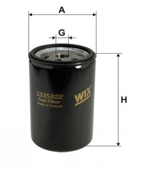 Фильтр топливный (PP 845/2) wixfiltron 33358SE