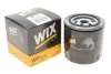 Фильтр топливный (PP 922) WIXFILTRON WF8110 (фото 2)
