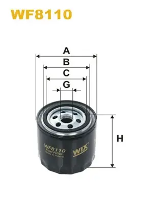 Фильтр топливный (PP 922) WIXFILTRON WF8110
