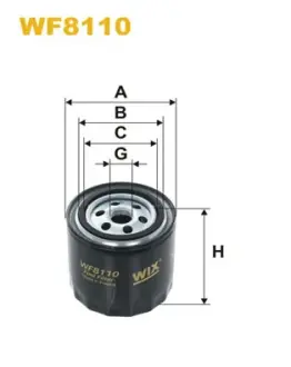 Фильтр топливный (PP 922) WIXFILTRON WF8110