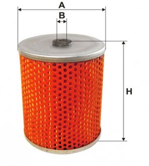 Топливный фильтр wixfiltron 95134E