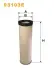 Фильтр воздушный /200/5W (пр-во WIX-Filtron) WIXFILTRON 93103E