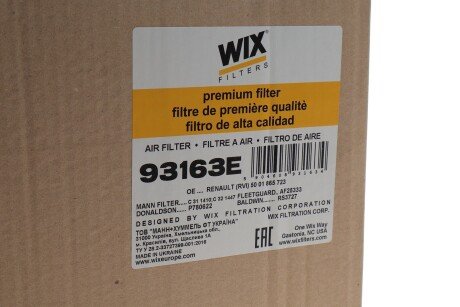 Фильтр воздушный (AM 471) wixfiltron 93163E