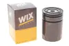 Масляный фильтр WIXFILTRON 51243