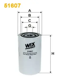 Масляный фильтр WIXFILTRON 51607