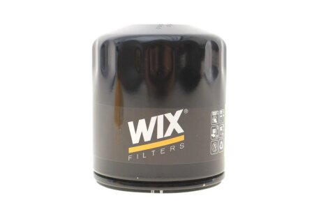 Масляний фільтр wixfiltron 57148