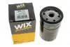 Масляний фільтр WIXFILTRON WL7071 (фото 4)