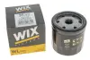 Масляний фільтр WIXFILTRON WL7079 (фото 3)