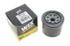Масляний фільтр WIXFILTRON WL7085 (фото 3)