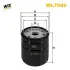 Масляный фильтр WIXFILTRON WL7086