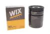 Масляний фільтр WIXFILTRON WL7091 (фото 2)