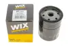 Масляний фільтр WIXFILTRON WL7093 (фото 3)