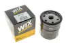 Масляний фільтр WIXFILTRON WL7098 (фото 5)