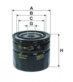 Масляный фильтр wixfiltron WL7124 на Вольво V40