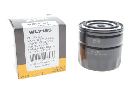 Масляний фільтр wixfiltron WL7135