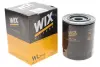 Масляний фільтр WIXFILTRON WL7154 (фото 2)