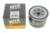 Масляный фильтр WIXFILTRON WL7156
