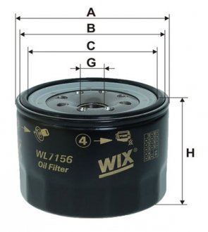 Масляный фильтр wixfiltron WL7156