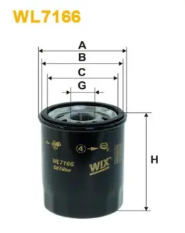 Масляный фильтр WIXFILTRON WL7166